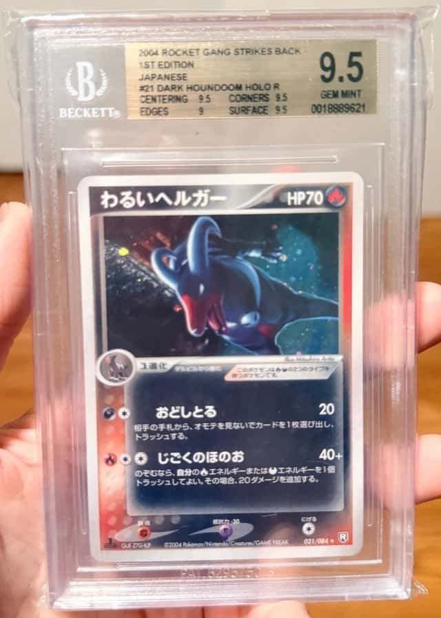 Dark Houndoom