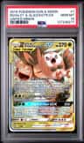 Rowlet & Alolan Exeggutor Gx