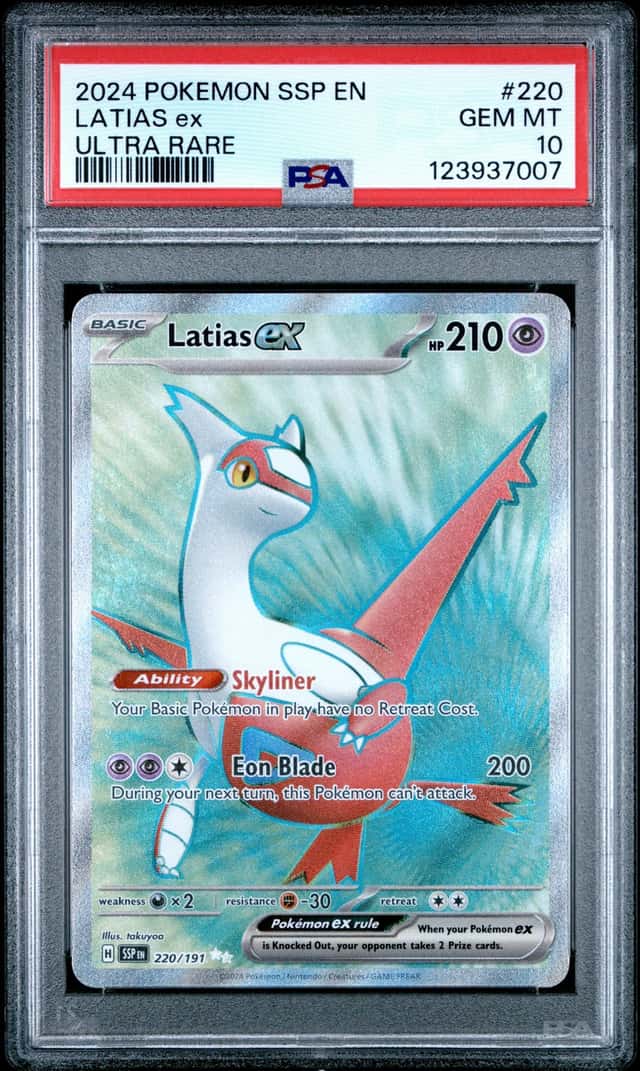 LATIAS ex