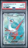 Latias Ex