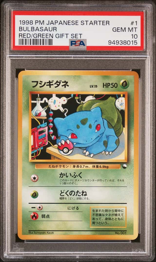 Bulbasaur