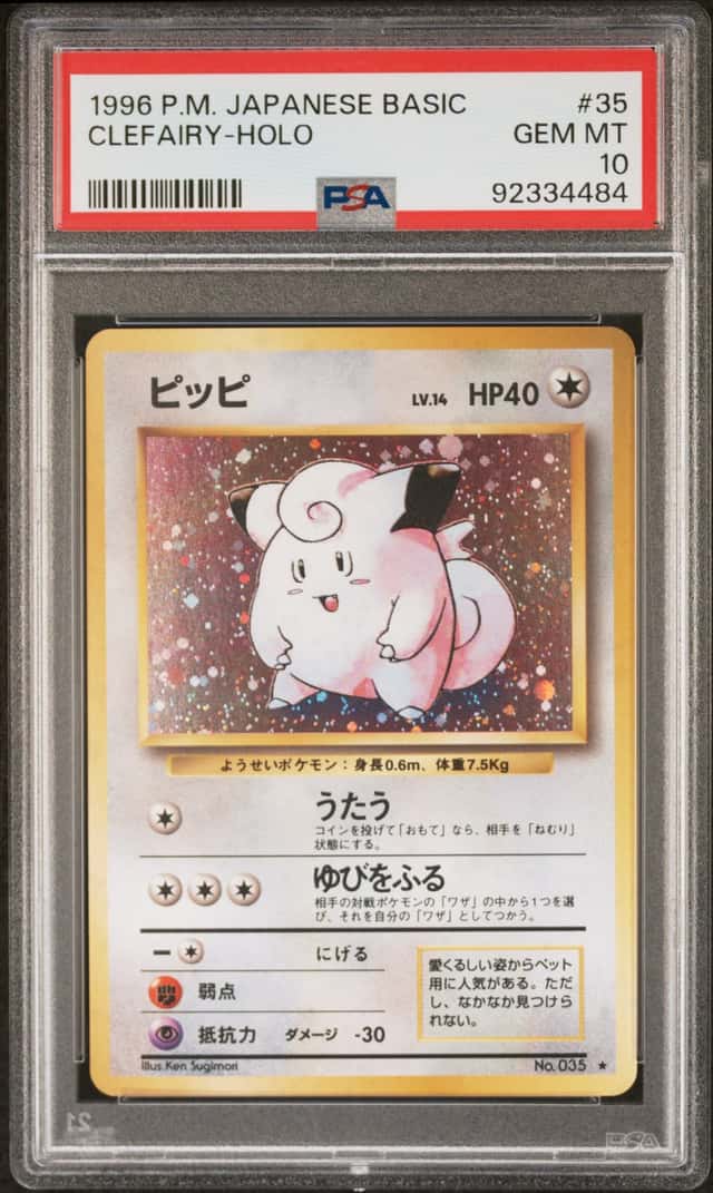 Clefairy