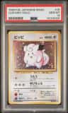 Clefairy
