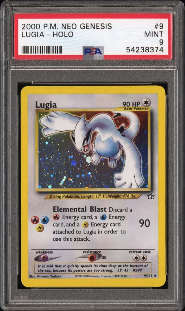 Lugia