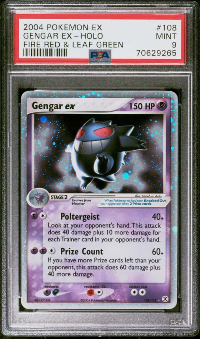 GENGAR EX
