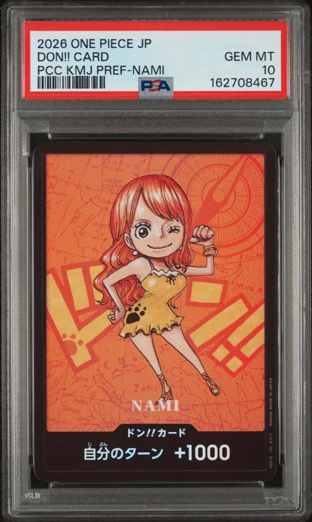 Don!! Card