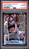 Gecko Moria