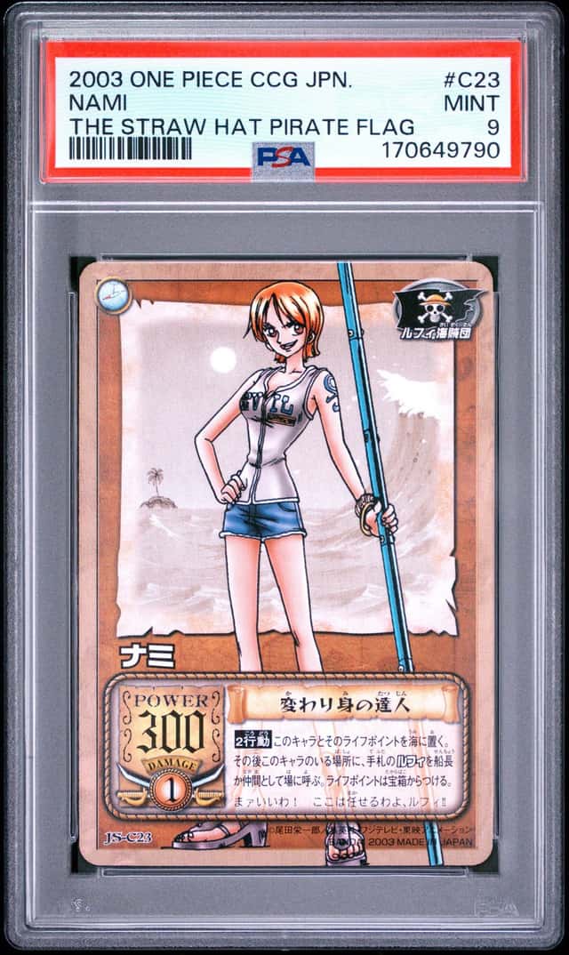 Nami