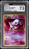 Dark Espeon