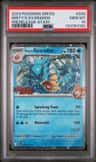 Misty'S Gyarados