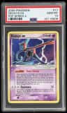 Deoxys Ex