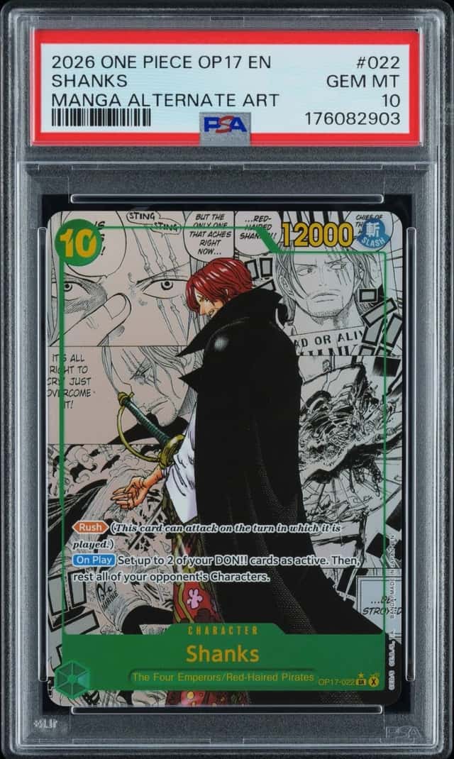 Shanks