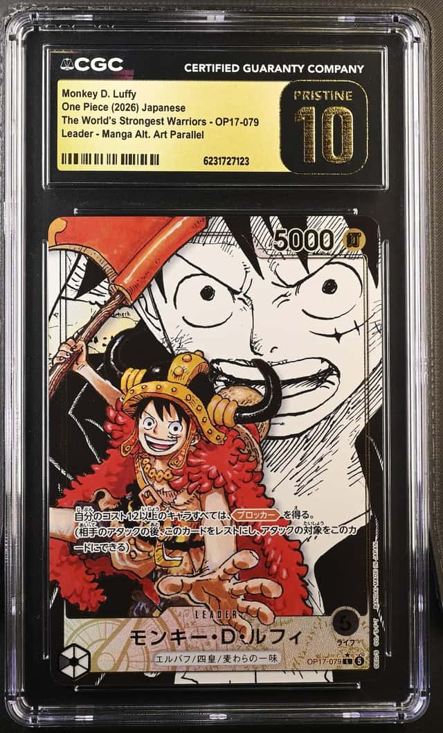 Monkey D. Luffy