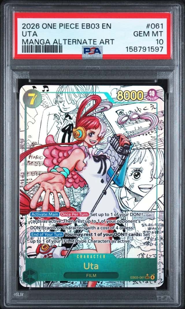 Uta