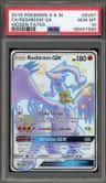 Reshiram Gx