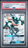 Greninja Gx