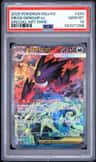 Mega Gengar Ex