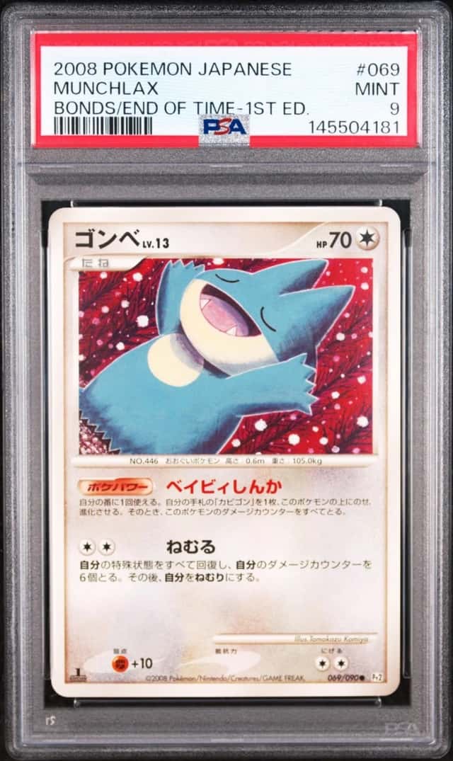 Munchlax