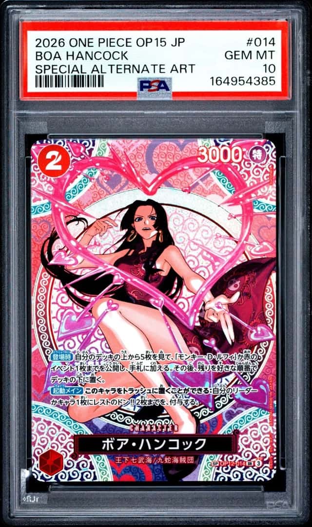 Boa Hancock