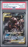 Umbreon & Darkrai Gx