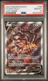 Giratina V