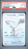 Reshiram Ex