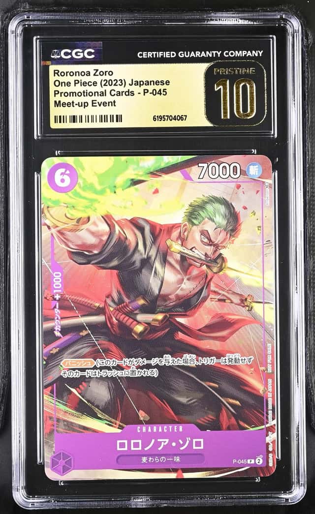 Roronoa Zoro