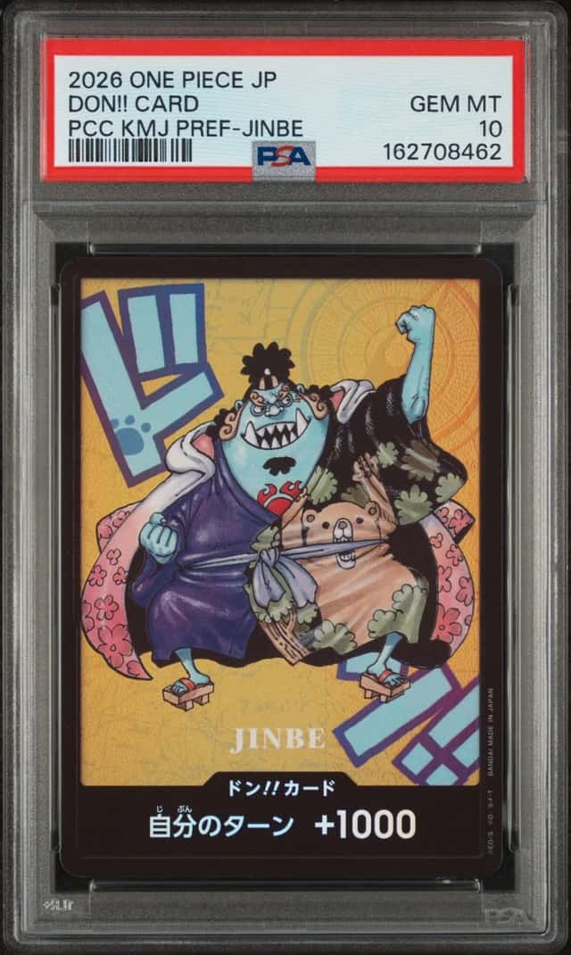 DON!! Card