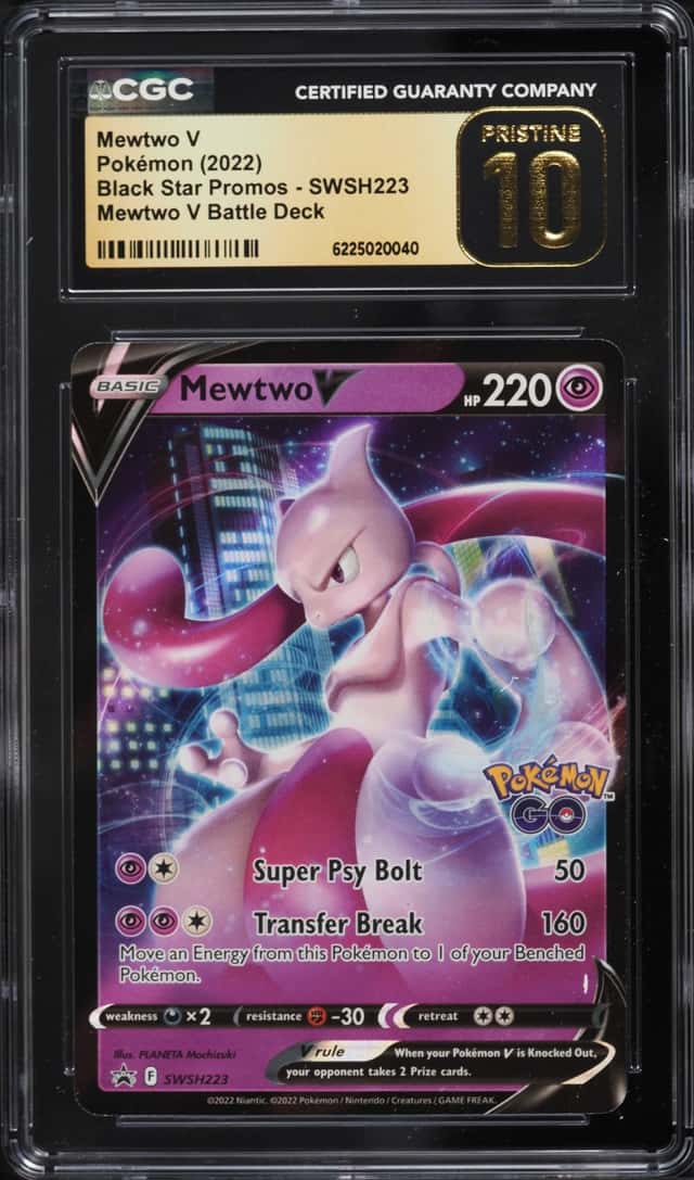 Mewtwo V