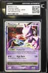 Mewtwo Lv X
