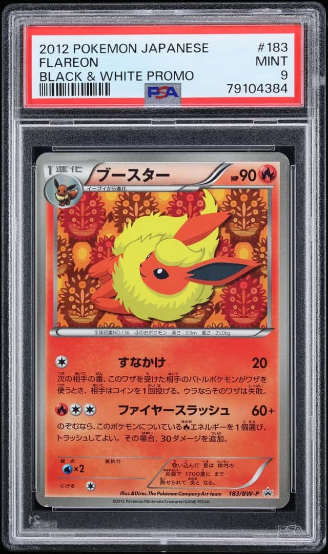 Flareon