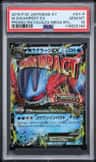M Swampert Ex