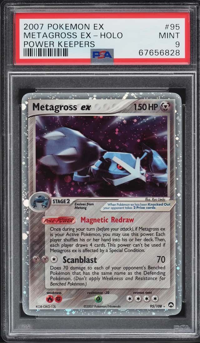 Metagross EX
