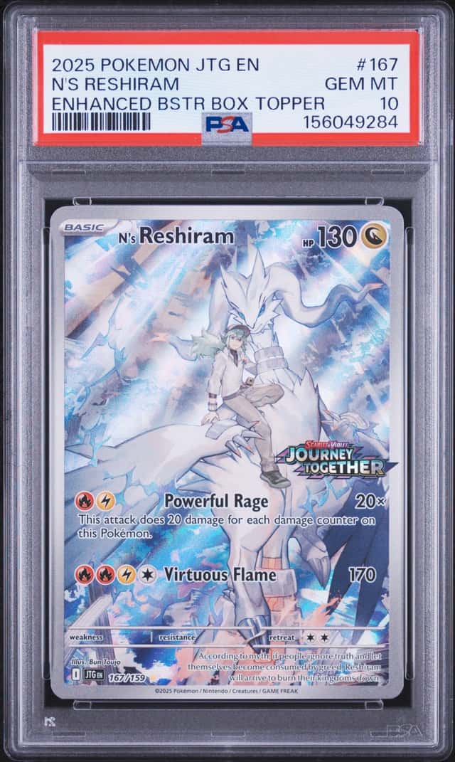 N's Reshiram