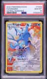 Kingdra