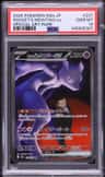 Rocket'S Mewtwo Ex