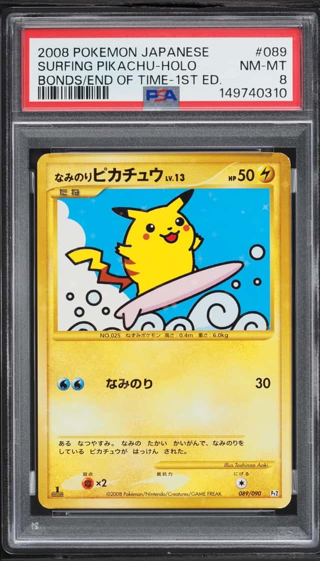 Surfing Pikachu