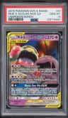 Muk & Alolan Muk Gx
