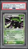 Cacturne Ex
