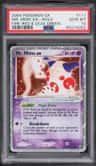 Mr. Mime Ex