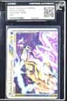 Raikou & Suicune Legend