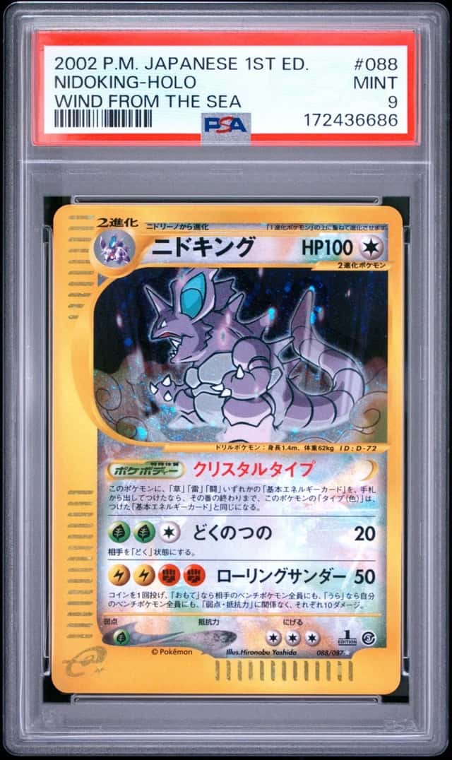Nidoking