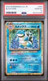 Blastoise