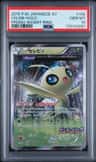Celebi