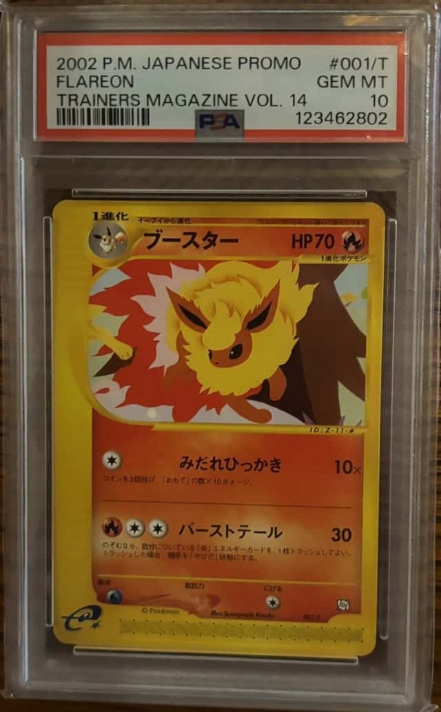 Flareon