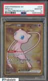 Mew Ex