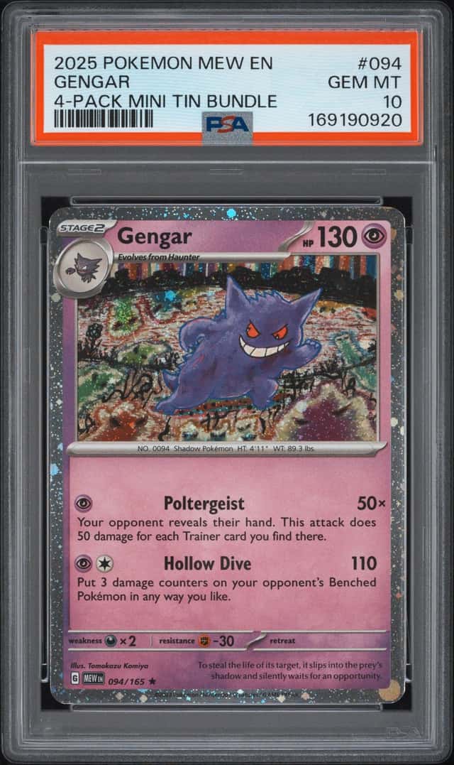 Gengar