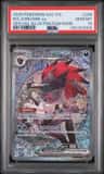 N'S Zoroark Ex