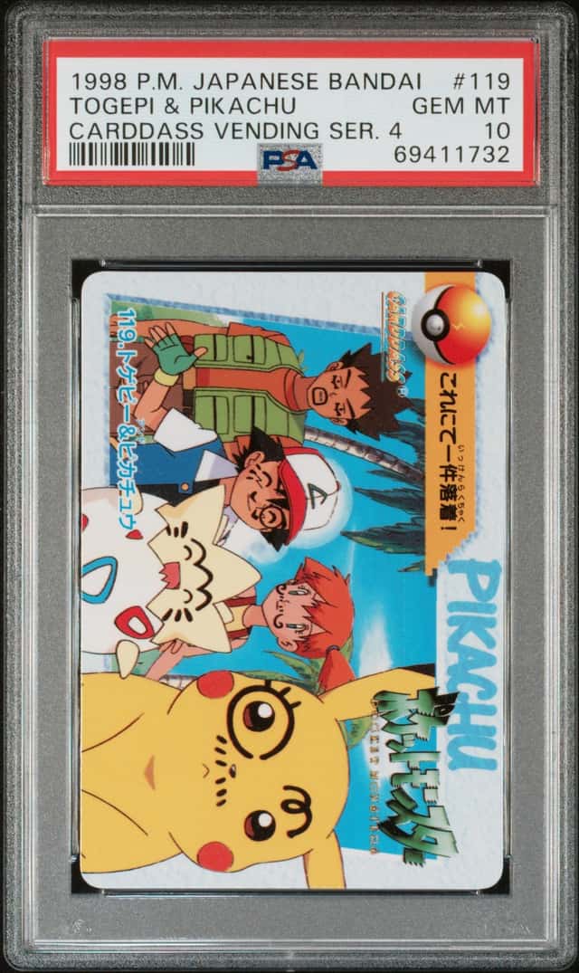 Togepi & Pikachu