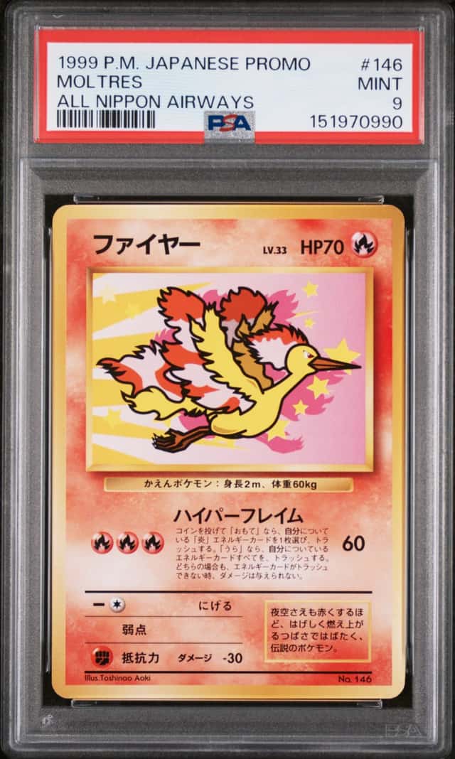 Moltres